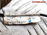Антенна Mercedes GLK X204 A2048207075 - АвтоСклад31.рф - авторазборка контрактные б/у запчасти в г. Белгород