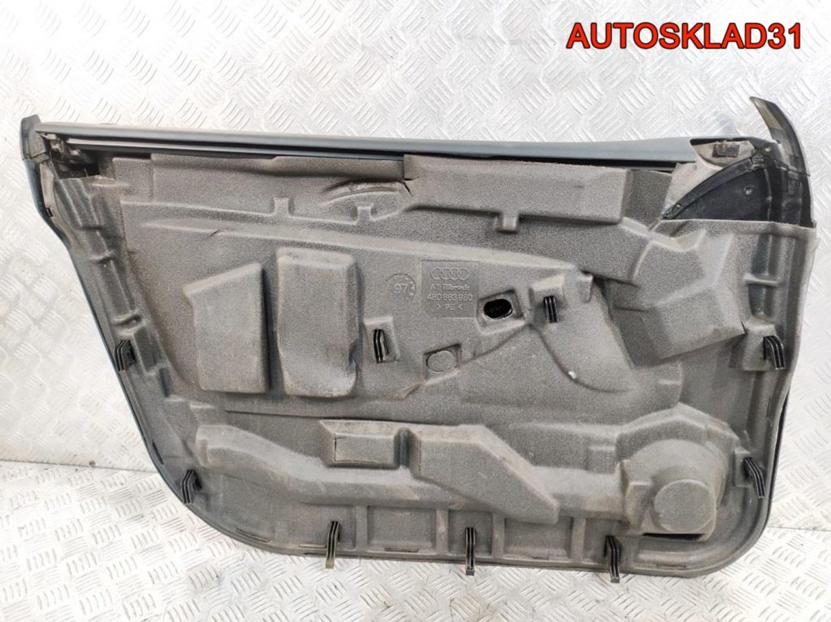 Обшивка двери передней правой Audi A6 C5 4B1867104GNA - АвтоСклад31.рф - авторазборка контрактные б/у запчасти в г. Белгород