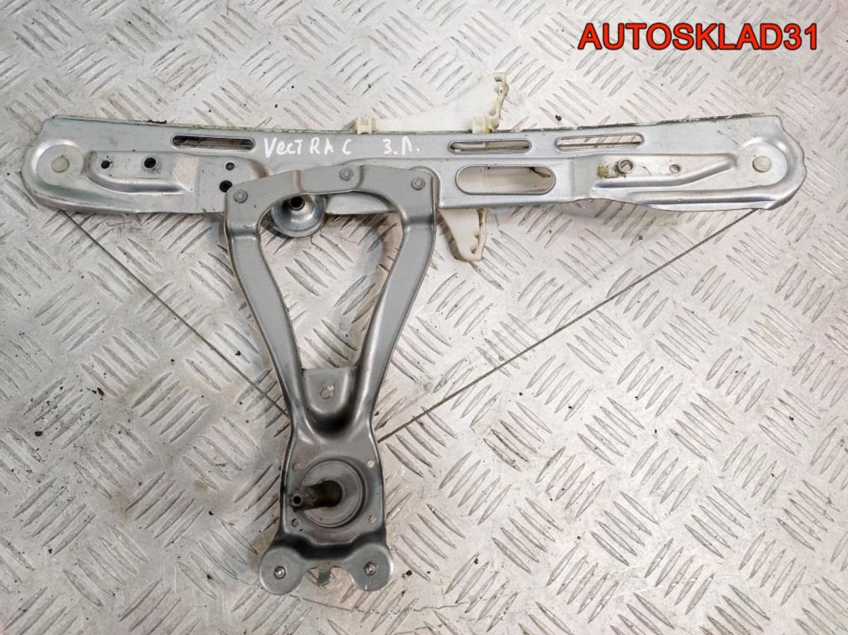 Стеклоподъемник задний левый Opel Vectra C 24451524 - АвтоСклад31.рф - авторазборка контрактные б/у запчасти в г. Белгород