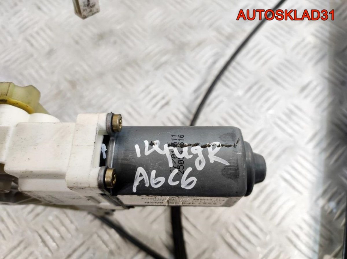 Стеклоподъемник передней правой двери Audi A6 C6 4F0837462D - АвтоСклад31.рф - авторазборка контрактные б/у запчасти в г. Белгород