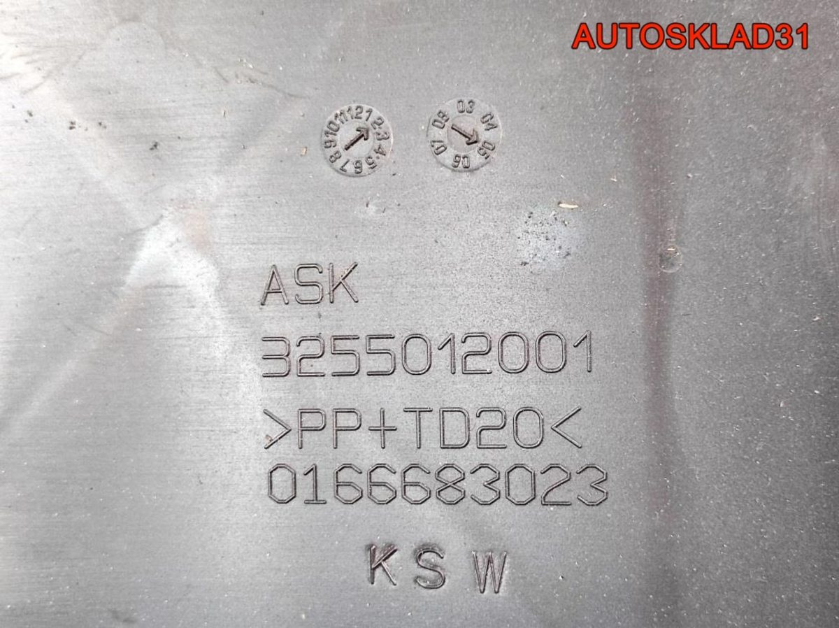 Динамик передней левой двери Audi A6 C6 4F0035381B - АвтоСклад31.рф - авторазборка контрактные б/у запчасти в г. Белгород