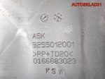 Динамик передней левой двери Audi A6 C6 4F0035381B - АвтоСклад31.рф - авторазборка контрактные б/у запчасти в г. Белгород