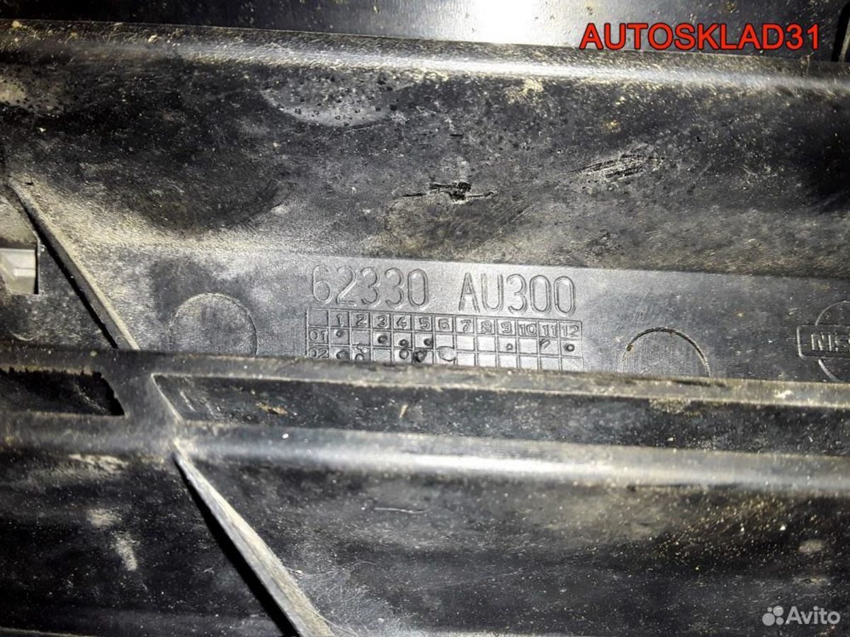 Решетка радиатора левая Nissan Primera P12 62330AU300 - АвтоСклад31.рф - авторазборка контрактные б/у запчасти в г. Белгород