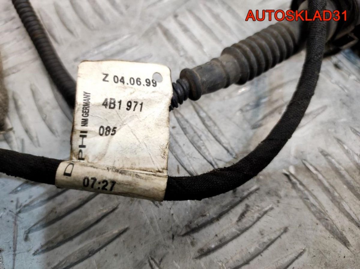 Проводка с датчиками парковки Audi A6 C5 4B1971085 - АвтоСклад31.рф - авторазборка контрактные б/у запчасти в г. Белгород