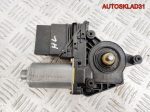 Моторчик стеклоподъемника зад левый VW Passat B5 3B5839751BF - АвтоСклад31.рф - авторазборка контрактные б/у запчасти в г. Белгород