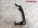 Ручка двери передней наружная левая Mercedes W211 A2117601570 - АвтоСклад31.рф - авторазборка контрактные б/у запчасти в г. Белгород
