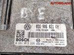Блок ЭБУ VW Golf 5 1.9 BXE Бензин 03G906021KH - АвтоСклад31.рф - авторазборка контрактные б/у запчасти в г. Белгород