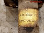 Полуось передняя правая Ford Maverick 2 3,0 7KB4 6L843K183EA - АвтоСклад31.рф - авторазборка контрактные б/у запчасти в г. Белгород