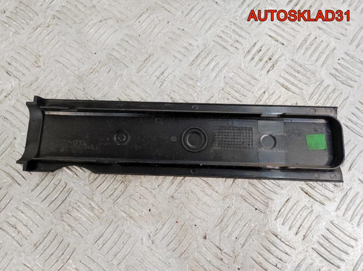 Накладка декоративная Opel Corsa D 1,4 Z14XEP 55354675 - АвтоСклад31.рф - авторазборка контрактные б/у запчасти в г. Белгород