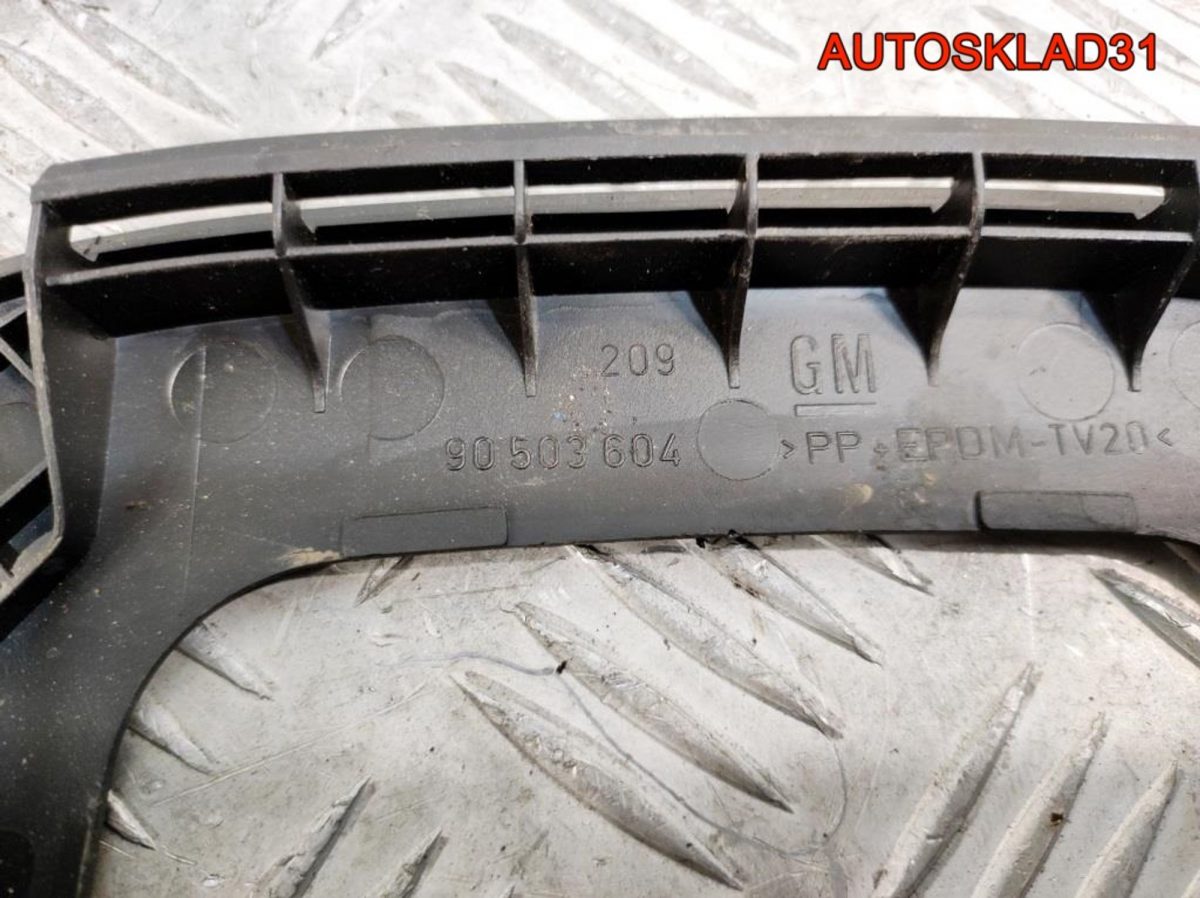 Накладка блока  стеклоподъемников Opel Vectra B 90436072 - АвтоСклад31.рф - авторазборка контрактные б/у запчасти в г. Белгород