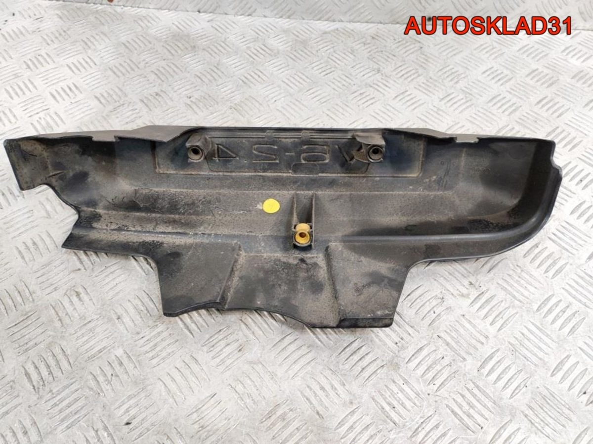 Накладка декоративная двигателя Audi A6 C6 2.4 BDW 06E103925 - АвтоСклад31.рф - авторазборка контрактные б/у запчасти в г. Белгород