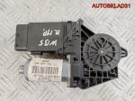 Моторчик стеклоподъёмника передний правый VW Passat B5 3B4837752EJ - АвтоСклад31.рф - авторазборка контрактные б/у запчасти в г. Белгород