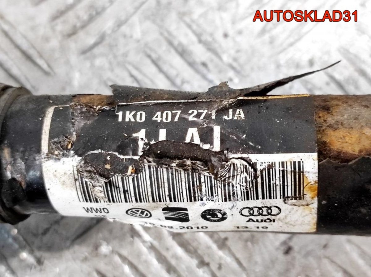 Полуось передняя левая VW Golf Plus 1,4 CAXA Бензин 1K0407271JA - АвтоСклад31.рф - авторазборка контрактные б/у запчасти в г. Белгород