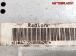 Магнитола Volkswagen Passat B5 1J0035152E С КОДОМ - АвтоСклад31.рф - авторазборка контрактные б/у запчасти в г. Белгород