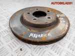 Диск тормозной передний Ford Maverick 2 5L841032A - АвтоСклад31.рф - авторазборка контрактные б/у запчасти в г. Белгород
