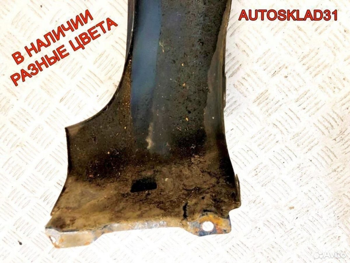 Крыло переднее левое Mitsubishi Colt Z3 MN161903 - АвтоСклад31.рф - авторазборка контрактные б/у запчасти в г. Белгород