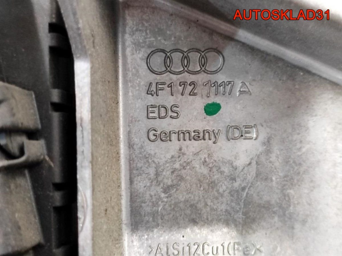Комплект МКПП GYF Audi A6 C6 2.4 BDW Бензин - АвтоСклад31.рф - авторазборка контрактные б/у запчасти в г. Белгород