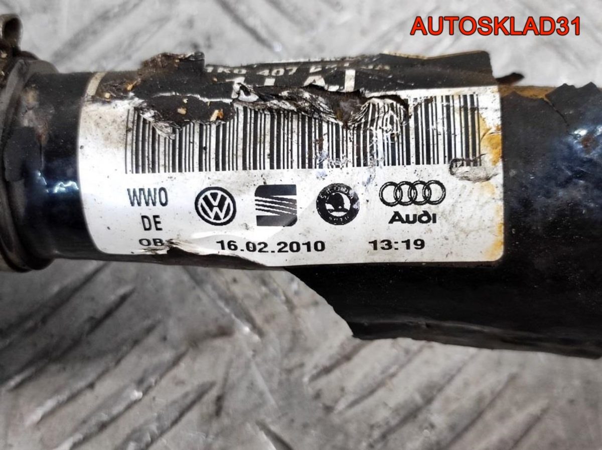 Полуось передняя левая VW Golf Plus 1,4 CAXA Бензин 1K0407271JA - АвтоСклад31.рф - авторазборка контрактные б/у запчасти в г. Белгород