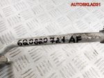 Трубка кондиционера Skoda Fabia 1 6Q0820721AF - АвтоСклад31.рф - авторазборка контрактные б/у запчасти в г. Белгород