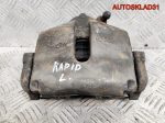 Суппорт тормозной передний левый Skoda Rapid 1K0615123E - АвтоСклад31.рф - авторазборка контрактные б/у запчасти в г. Белгород