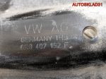 Рычаг передний правый нижний Skoda Fabia 3 6R0407152F - АвтоСклад31.рф - авторазборка контрактные б/у запчасти в г. Белгород