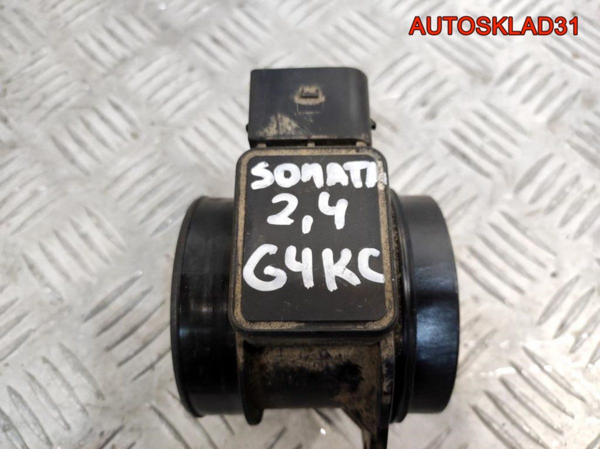 Расходомер воздуха Hyundai Sonata 5 2,4 G4KC 2816425000 - АвтоСклад31.рф - авторазборка контрактные б/у запчасти в г. Белгород