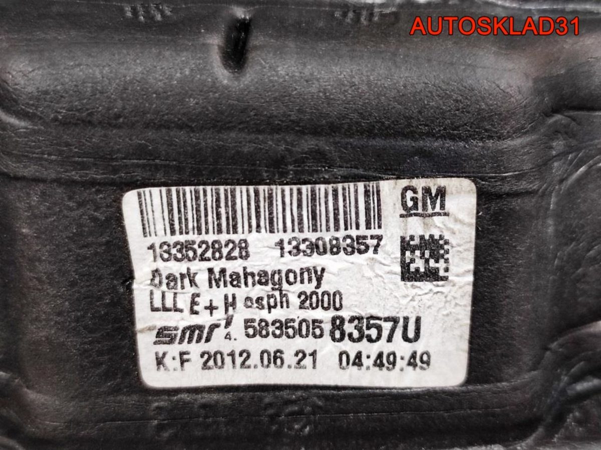 Зеркало левое 5 контактов Opel Astra J 1428455 - АвтоСклад31.рф - авторазборка контрактные б/у запчасти в г. Белгород