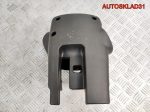 Кожух рулевой колонки Nissan Note E11 484709U000 - АвтоСклад31.рф - авторазборка контрактные б/у запчасти в г. Белгород