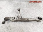 Рычаг передний нижний Audi A6 C6 4F0407151A - АвтоСклад31.рф - авторазборка контрактные б/у запчасти в г. Белгород