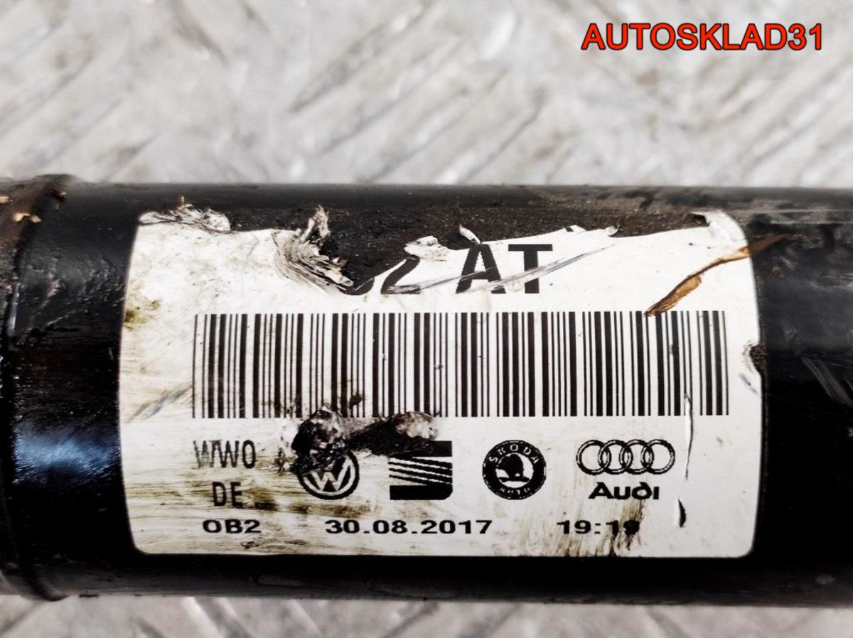 Полуось передняя правая Skoda Rapid 6R0407762A - АвтоСклад31.рф - авторазборка контрактные б/у запчасти в г. Белгород