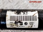 Полуось передняя правая Skoda Rapid 6R0407762A - АвтоСклад31.рф - авторазборка контрактные б/у запчасти в г. Белгород