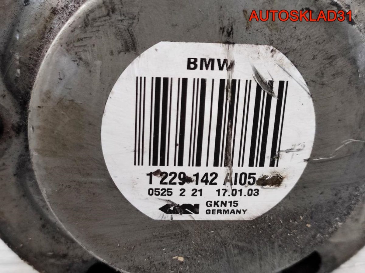 Полуось задняя BMW E39 Дизель 33211229142 - АвтоСклад31.рф - авторазборка контрактные б/у запчасти в г. Белгород