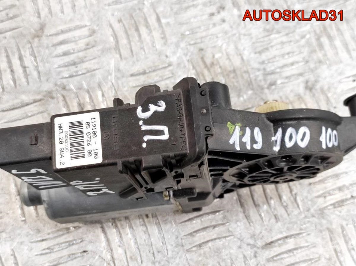 Моторчик стеклоподъёмника задний правый VW Passat B5 3B9839752AT - АвтоСклад31.рф - авторазборка контрактные б/у запчасти в г. Белгород