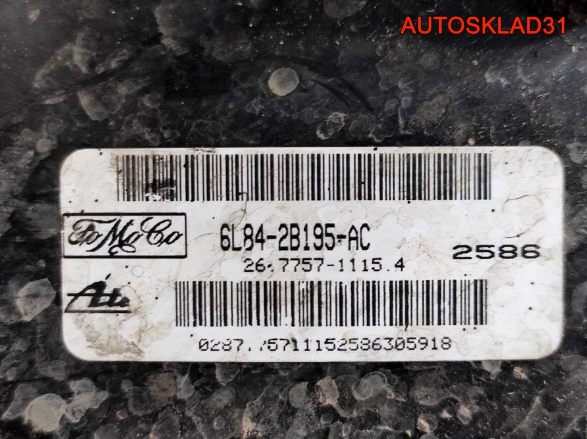 Усилитель тормозов вакуумный Ford Maverick 2 6L842B195AC - АвтоСклад31.рф - авторазборка контрактные б/у запчасти в г. Белгород