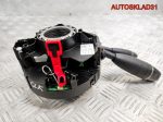 Переключатель подрулевой Mercede GLK X204 A2044403102 - АвтоСклад31.рф - авторазборка контрактные б/у запчасти в г. Белгород