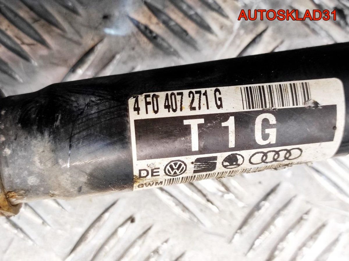 Комплект МКПП GYF Audi A6 C6 2.4 BDW Бензин - АвтоСклад31.рф - авторазборка контрактные б/у запчасти в г. Белгород