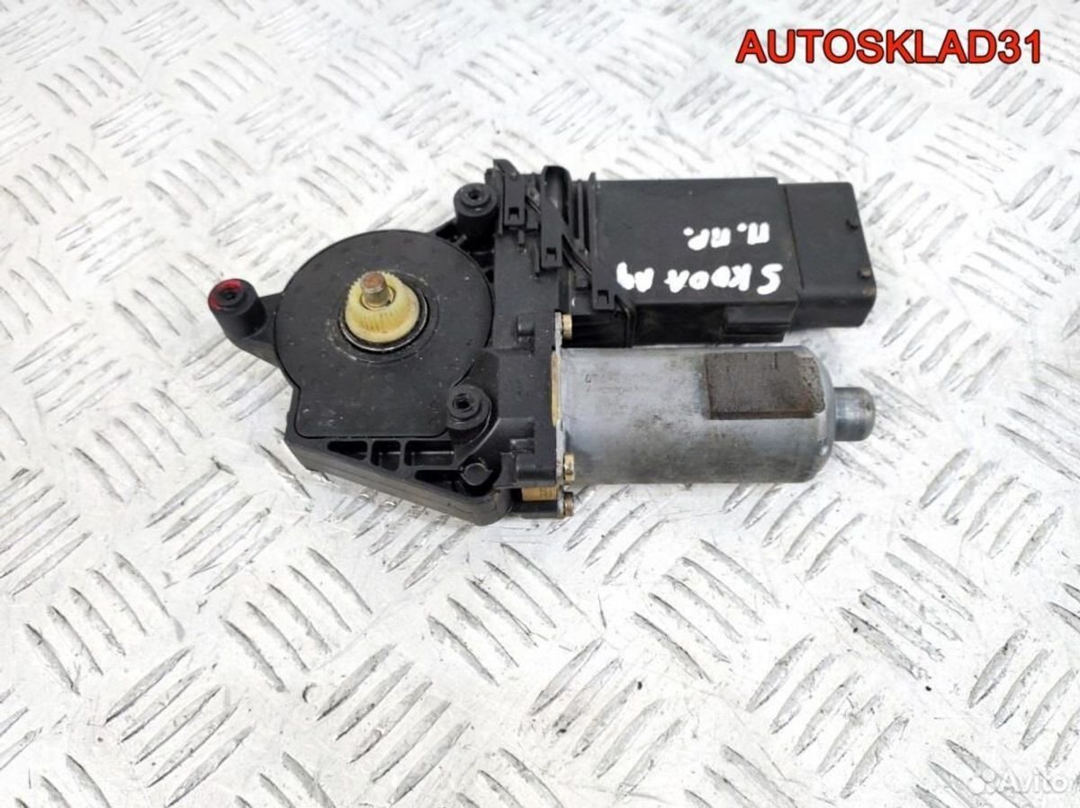 Моторчик стеклоподъемника Skoda Octavia 1U4959802D - АвтоСклад31.рф - авторазборка контрактные б/у запчасти в г. Белгород