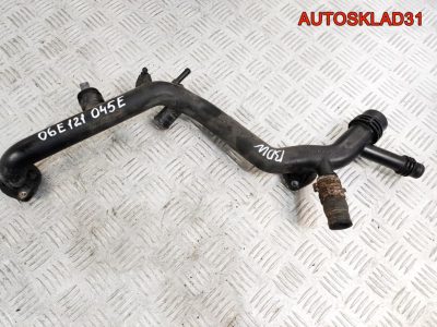 Трубка системы охлаждения Audi A6 C6 2.4 BDW 06E121045E - АвтоСклад31.рф - авторазборка контрактные б/у запчасти в г. Белгород