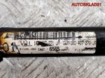 Полуось передняя левая VW Golf Plus 1,4 CAXA Бензин 1K0407271JA - АвтоСклад31.рф - авторазборка контрактные б/у запчасти в г. Белгород