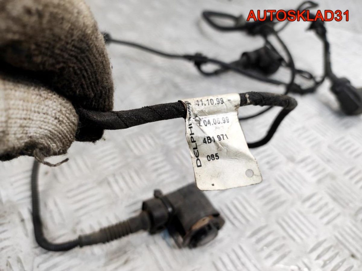 Проводка с датчиками парковки Audi A6 C5 4B1971085 - АвтоСклад31.рф - авторазборка контрактные б/у запчасти в г. Белгород