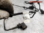 Проводка с датчиками парковки Audi A6 C5 4B1971085 - АвтоСклад31.рф - авторазборка контрактные б/у запчасти в г. Белгород