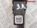 Моторчик стеклоподъемника зад левый VW Passat B5 3B5839751BF - АвтоСклад31.рф - авторазборка контрактные б/у запчасти в г. Белгород