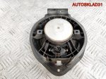 Динамик передней двери Opel Astra J 23260863 - АвтоСклад31.рф - авторазборка контрактные б/у запчасти в г. Белгород