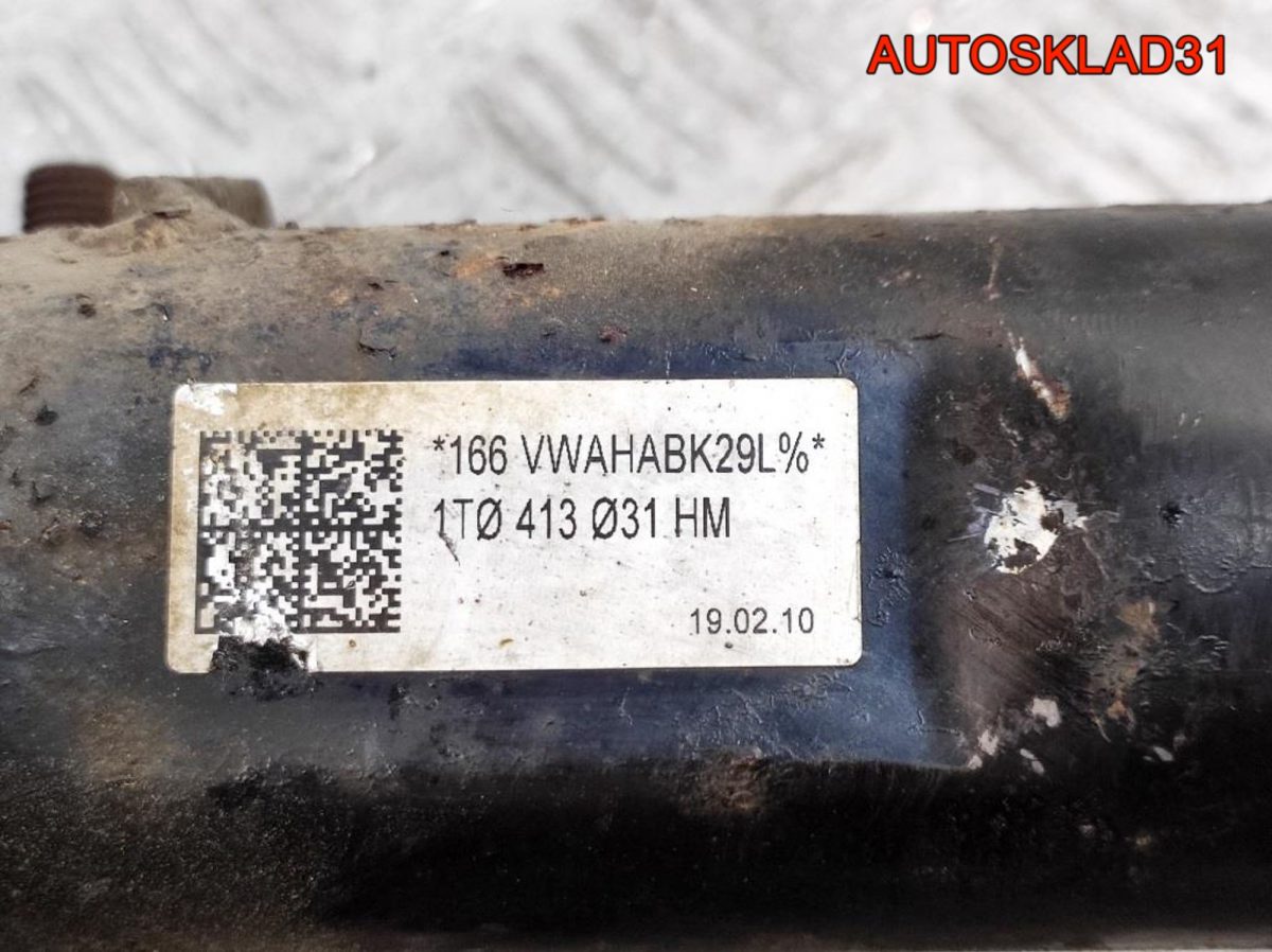 Амортизатор передний комплект VW Golf 6 1T0413031HM - АвтоСклад31.рф - авторазборка контрактные б/у запчасти в г. Белгород