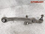 Рычаг передний нижний Audi A6 C6 4F0407151A - АвтоСклад31.рф - авторазборка контрактные б/у запчасти в г. Белгород