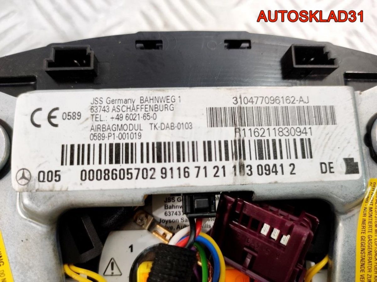 Подушка безопасности в руль Mercedes GLK X204 A00086057029116 - АвтоСклад31.рф - авторазборка контрактные б/у запчасти в г. Белгород