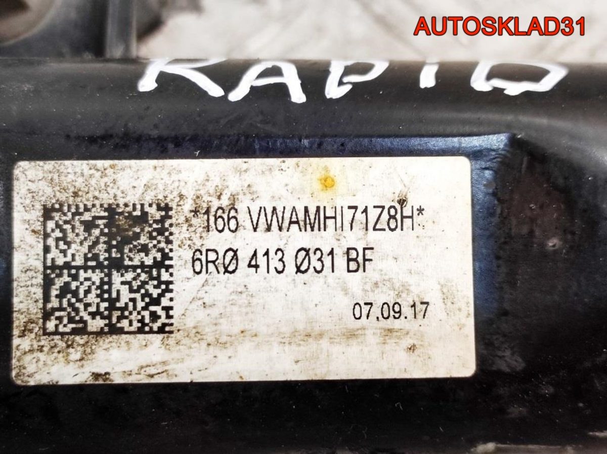 Амортизатор передний комплект Skoda Rapid 6R0413031BF - АвтоСклад31.рф - авторазборка контрактные б/у запчасти в г. Белгород