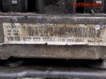 Насос гидроусилителя Volkswagen Polo 4 6Q0423155AJ - АвтоСклад31.рф - авторазборка контрактные б/у запчасти в г. Белгород