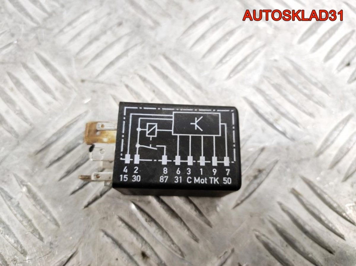Реле топливного насоса 409 VW Passat B5 1J0906383 - АвтоСклад31.рф - авторазборка контрактные б/у запчасти в г. Белгород