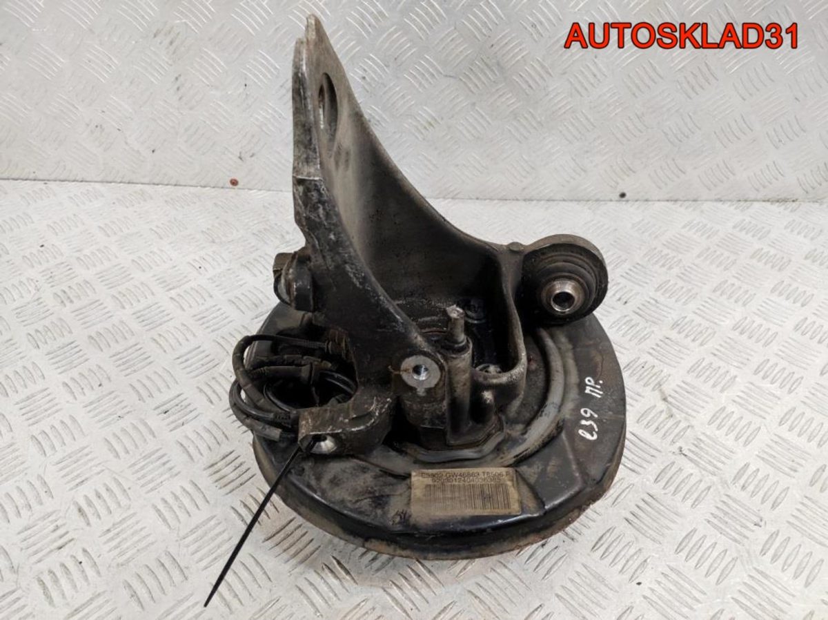 Кулак поворотный задний правый BMW E39 33321091336 - АвтоСклад31.рф - авторазборка контрактные б/у запчасти в г. Белгород